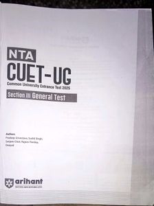 CUET-UG General Test 2025