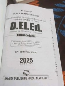 D.El.Ed Entrance Exam Book - R. Gupta&#39;s Guide