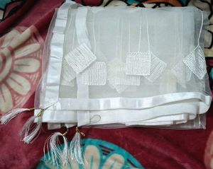 Net White Color Dupatta