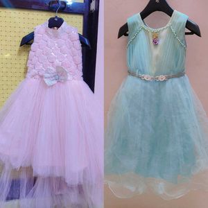 2 Birthday Frock Party Wear