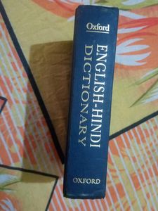 Publication Item Wait = 540 Gram