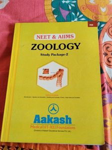 NEET &amp; AIIMS ZOOLOGY Study Package