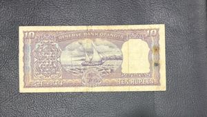 10 Rs Diamond Issue Serial Number Shifting Error