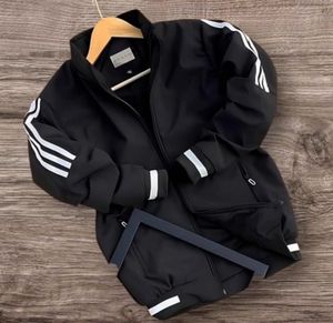 Adidas Gray Track Jacket