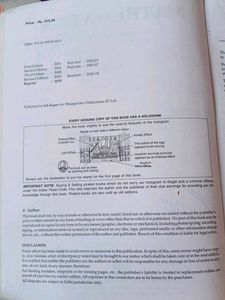Mathematics R.D.Sharma Class 8 (VIII)