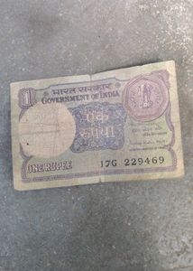 Vintage One Rupee Note