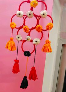 Dream Catcher