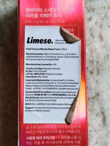 SOME BY MI Snail Truecica Toner