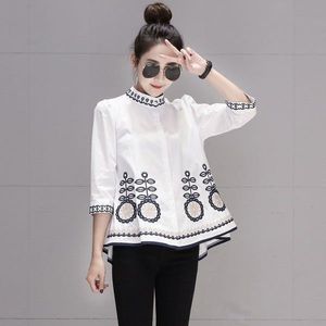 White And Blue Korean Shirt