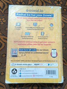 CBSE Class X Solved Papers