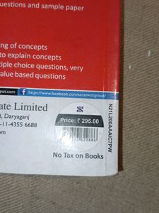 Saraswati Healt &amp; Physical Education 12 Class