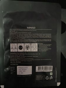 Face Mask