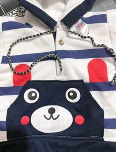 Cute Bear Striped Baby Outfit (Y)