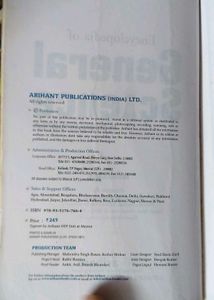 Arihant Encyclopaedia Of General Science
