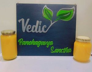 Vedic Panchagavya Sanstha Sign