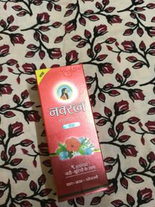 Navratna Ayurvedic Cool Oil