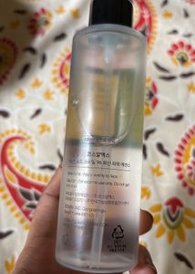 COSRX Advanced Snail 96 Mucin Power Essence 100ml