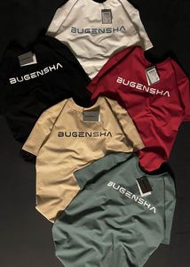 Cotton Lycra T-Shirts 🧿