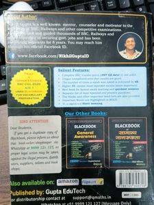 Blackbook English Vocabulary