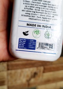 Branded Cleanser Loot