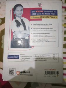 Arihant Class 10th Standard Maths Sample Paper