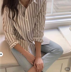New with tag Pinterest Korean Striped Shirt - Casu