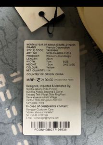 Minimalist Ivory Shoulder Bag