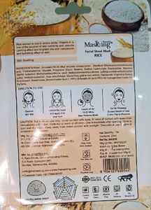 Face Sheet Mask (6)