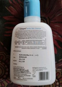 Cetaphil Gentle Cleanser