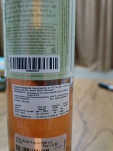 Pixi Glow Tonic