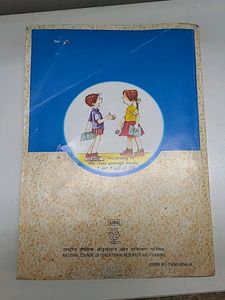 Mathematics NCERT Textbook Class X