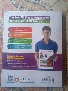 MATHEMATICS PYQ JEE MAINS AND ADVANCE