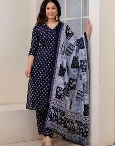 Comfortable Printed Kurta Set