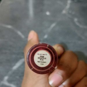 Zudio Lip Mousse