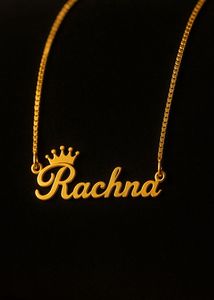 “The Rachna Signature Chain”