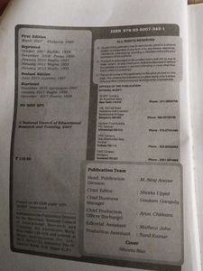 Accountancy Textbook XII