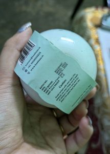 Detoxifying Clay Mask Baebeau Sealed