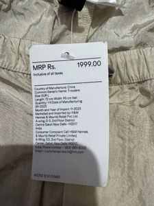 Light Beige Parachute Trousers