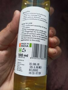Brillare Argan Hair Oil
