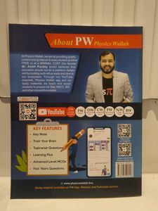 Jee Mains &amp; Advance Class 12th Module