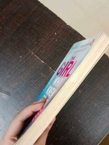 &#34;The Girl Who Knew Too Much&#34; - Vikrant Khanna