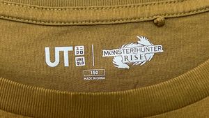 Monster Hunter Rise Graphic Tee