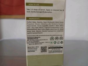 OSHEA HERBALS🌿 FACE SERUM