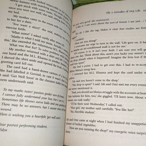 The Three Mistakes Of My Life By Chetan Bhagat