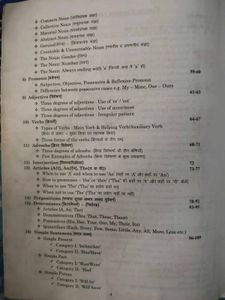 English guru Speaking Course book