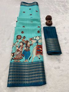 Aagam Pretty Saree