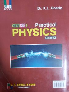CBSE CLASS 12 PHYSICS PRACTICAL TEXTBOOK