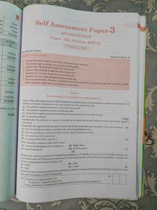 Oswaal CBSE Sample Paper Class 12th