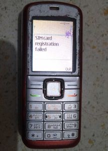 Nokia 6070 Vintage Mobile