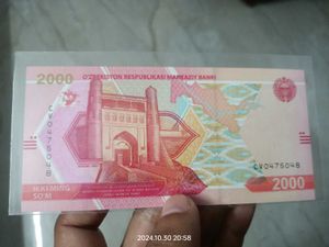 Uzbekistan Currency Note